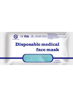 Masques chirurgicaux stériles bleus