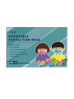Masques enfants bleus ou roses Taïwanais